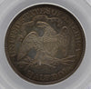 1875 50c Liberty Seated PCGS PR63 - Proof