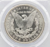 1883-CC $1 Morgan Silver Dollar PCGS MS64