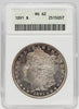 1891 $1 Morgan Silver Dollar ANACS MS62