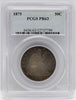 1875 50c Liberty Seated PCGS PR63 - Proof