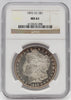 1892-CC $1 Morgan Silver Dollar NGC MS61