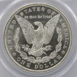 1880-O $1 Morgan Silver Dollar PCGS MS63