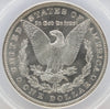 1888 $1 Morgan Silver Dollar ANACS MS63