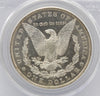 1885-O $1 Morgan Silver Dollar PCGS MS63 PL