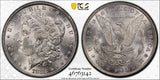 1882 $1 Morgan Silver Dollar PCGS MS63