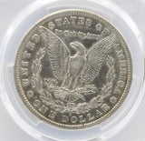 1892-S $1 Morgan Silver Dollar PCGS XF45