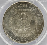 1878-S $1 Morgan Silver Dollar PCGS MS65
