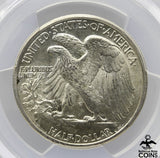 1941 50c Walking Liberty PCGS AU58