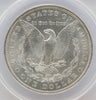 1885-O $1 Morgan Silver Dollar ANACS MS63