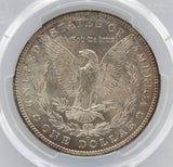 1887-O $1 Morgan Silver Dollar PCGS MS63