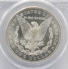 1884-CC $1 Morgan Silver Dollar PCGS MS65