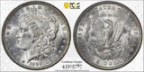 1890-O $1 Morgan Silver Dollar PCGS MS63