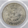 1890-S $1 Morgan Silver Dollar PCGS MS63