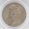 1887-O $1 Morgan Silver Dollar ANACS AU55