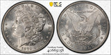 1879-O $1 Morgan Silver Dollar PCGS MS62