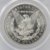 1884-CC $1 Morgan Silver Dollar PCGS MS64