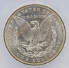 1885-O $1 Morgan Silver Dollar ICG MS64