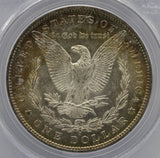 1879-S $1 Morgan Silver Dollar PCGS MS65 - Toned!