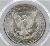 1885 $1 Morgan Silver Dollar PCGS MS65
