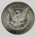 1881-S $1 Morgan Silver Dollar ANACS MS65